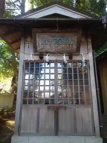 居神神社(神奈川県)