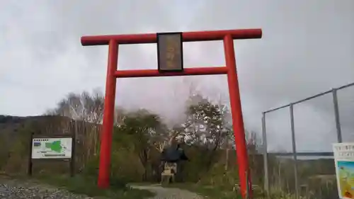 八幡平赤沼神社の鳥居