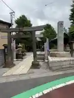 白髭神社(東京都)