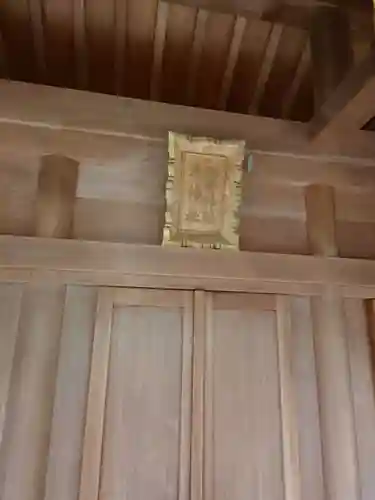 廣幡八幡宮の末社・摂社