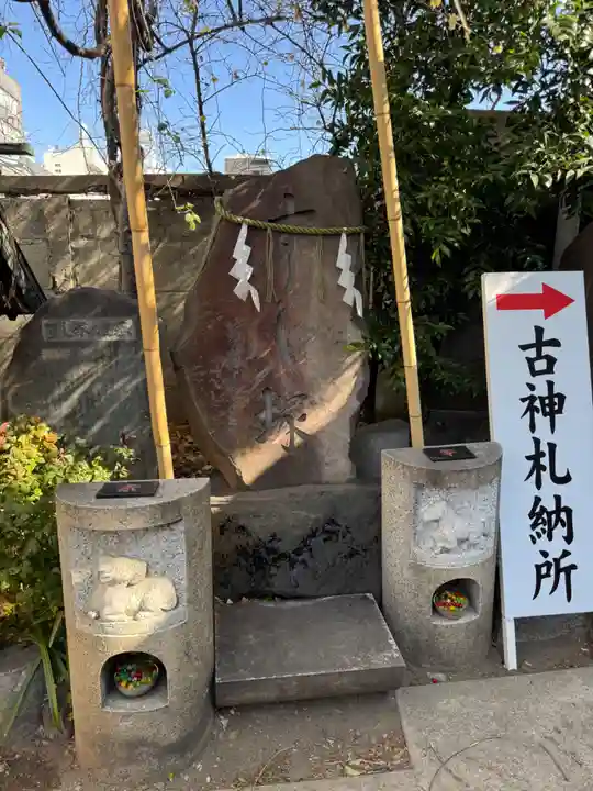 波除神社(波除稲荷神社)(東京都)