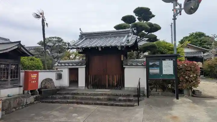 西雲寺(京都府)