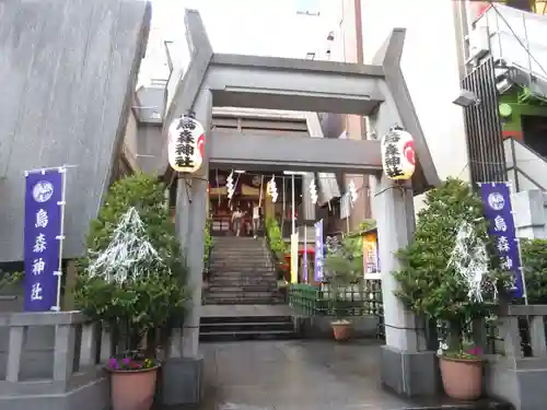 烏森神社の鳥居