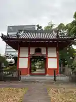 海清寺の{uncategorized: "未分類", other: "その他", undefined: "問題あり", building: "その他建物", grave: "お墓", sacred_gate: "鳥居", guardian: "狛犬", statue: "像", buddha: "仏像", history: "歴史", nature: "自然", garden: "庭園", animal: "動物", pagoda: "塔", temizu: "手水舎", mountain_gate: "山門・神門", sanctuary: "本殿・本堂", subordinate: "末社・摂社", art: "芸術", scenery: "景色", jizo: "地蔵", ema: "絵馬", goshuin: "御朱印", omikuji: "おみくじ", items: "授与品その他", amulet: "お守り", goshuincho: "御朱印帳", eats: "食事", festival: "お祭り", votive_dance: "神楽", shichigosan: "七五三参", wedding: "結婚式", experience: "体験その他", initially: "初詣", around: "周辺", anti_infection: "感染症対策"}