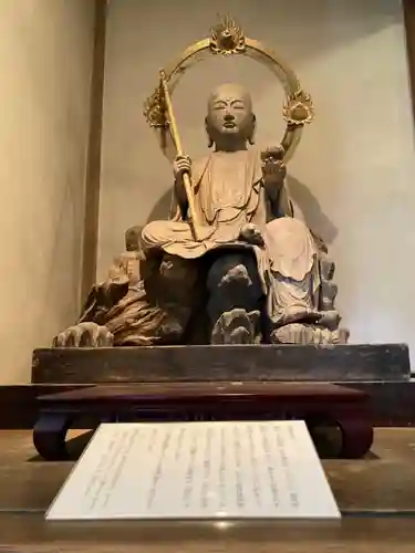 円応寺(神奈川県)