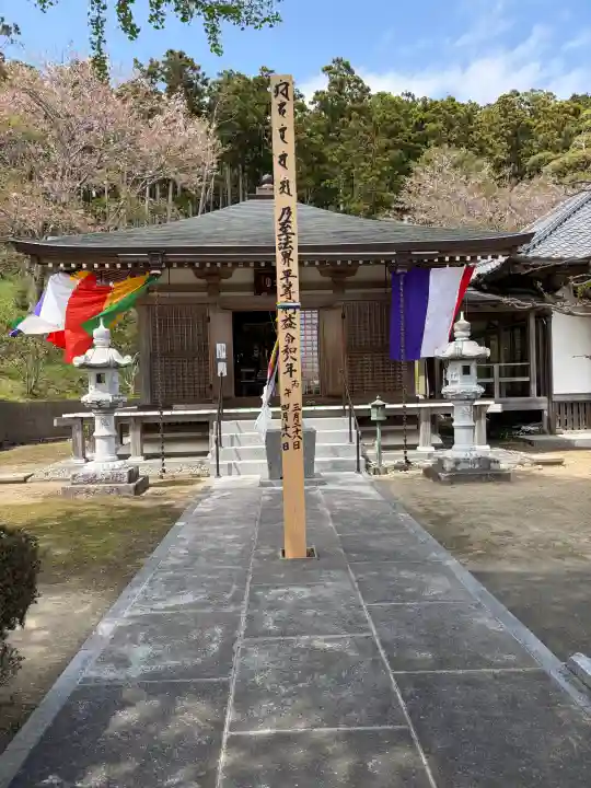 勧修院の{uncategorized: "未分類", other: "その他", undefined: "問題あり", building: "その他建物", grave: "お墓", sacred_gate: "鳥居", guardian: "狛犬", statue: "像", buddha: "仏像", history: "歴史", nature: "自然", garden: "庭園", animal: "動物", pagoda: "塔", temizu: "手水舎", mountain_gate: "山門・神門", sanctuary: "本殿・本堂", subordinate: "末社・摂社", art: "芸術", scenery: "景色", jizo: "地蔵", ema: "絵馬", goshuin: "御朱印", omikuji: "おみくじ", items: "授与品その他", amulet: "お守り", goshuincho: "御朱印帳", eats: "食事", festival: "お祭り", votive_dance: "神楽", shichigosan: "七五三参", wedding: "結婚式", experience: "体験その他", initially: "初詣", around: "周辺", anti_infection: "感染症対策"}