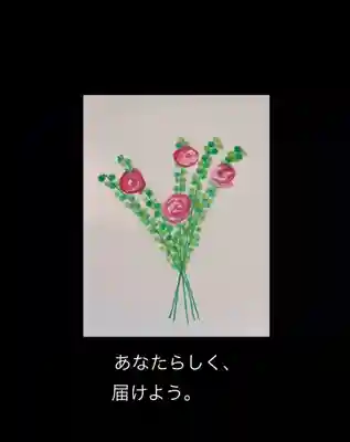 瀧宮神社(広島県)