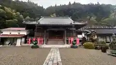 満願寺(兵庫県)