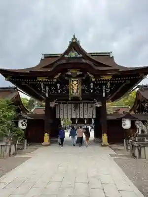 北野天満宮(京都府)
