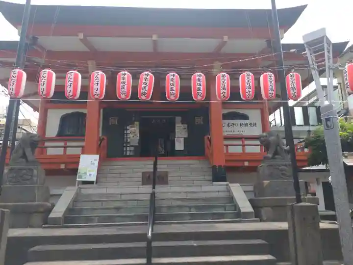 善國寺(東京都)