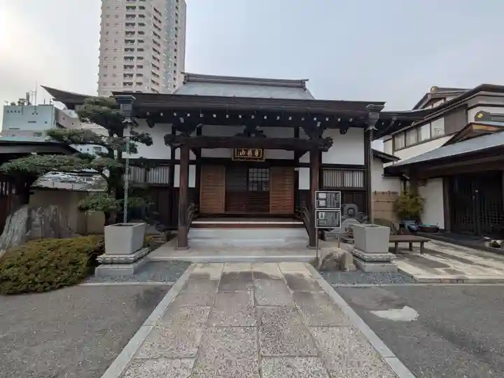 法身寺(東京都)