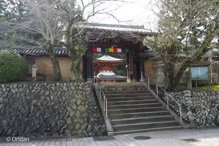 慈尊院(和歌山県)