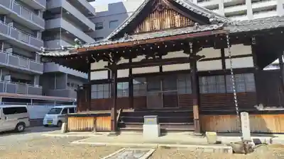 法雲寺(京都府)