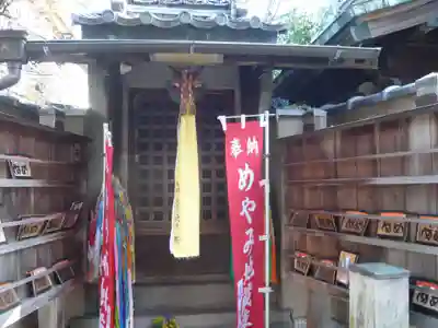 長円寺(東京都)