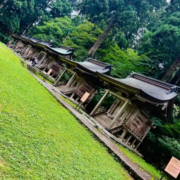 出羽神社(出羽三山神社)~三神合祭殿~(山形県)