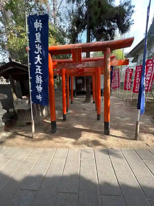五流尊瀧院(岡山県)