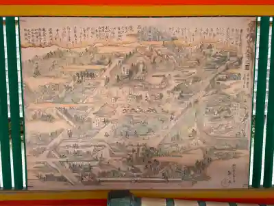 石上神宮(奈良県)