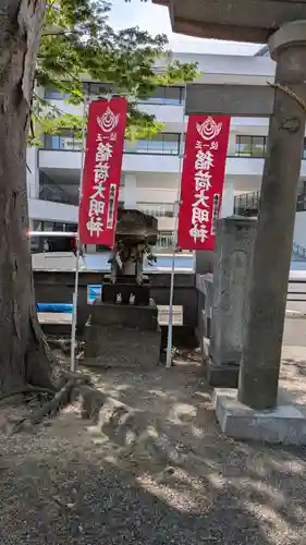 阿邪訶根神社(福島県)