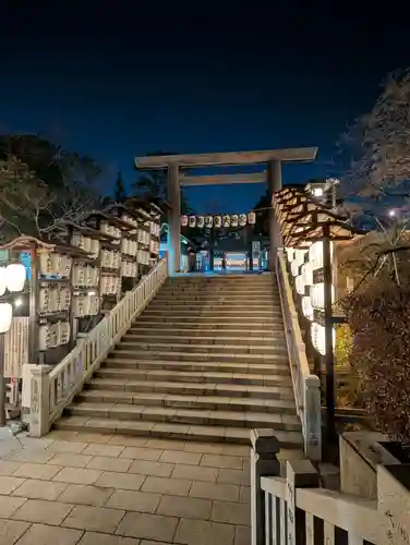 伊勢山皇大神宮(神奈川県)