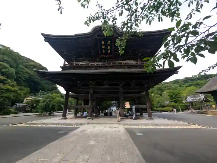 建長寺(神奈川県)
