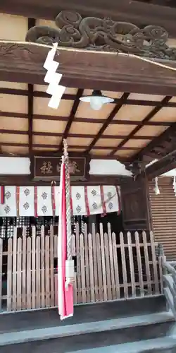 春日神社(奈良県)