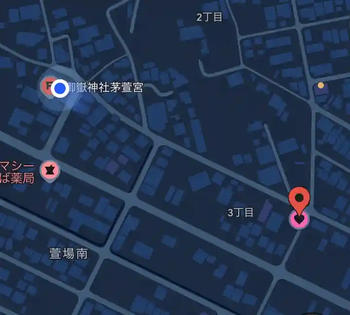 御嶽神社茅萱宮(岐阜県)