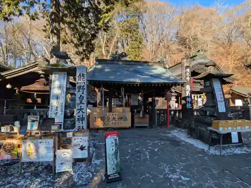 熊野皇大神社(長野県)