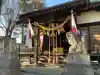鏡神社の{uncategorized: "未分類", other: "その他", undefined: "問題あり", building: "その他建物", grave: "お墓", sacred_gate: "鳥居", guardian: "狛犬", statue: "像", buddha: "仏像", history: "歴史", nature: "自然", garden: "庭園", animal: "動物", pagoda: "塔", temizu: "手水舎", mountain_gate: "山門・神門", sanctuary: "本殿・本堂", subordinate: "末社・摂社", art: "芸術", scenery: "景色", jizo: "地蔵", ema: "絵馬", goshuin: "御朱印", omikuji: "おみくじ", items: "授与品その他", amulet: "お守り", goshuincho: "御朱印帳", eats: "食事", festival: "お祭り", votive_dance: "神楽", shichigosan: "七五三参", wedding: "結婚式", experience: "体験その他", initially: "初詣", around: "周辺", anti_infection: "感染症対策"}