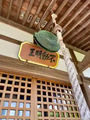長安寺(神奈川県)
