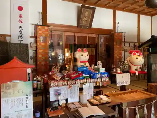王子神社(徳島県)