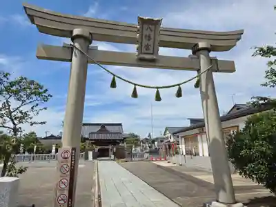 總社 和田八幡宮(福井県)