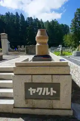 高野山金剛峯寺奥の院のその他建物