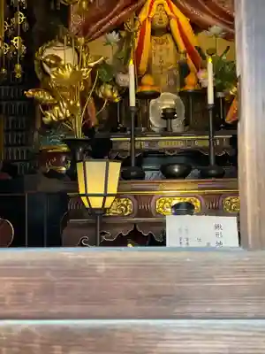 地蔵院（椿寺）(京都府)