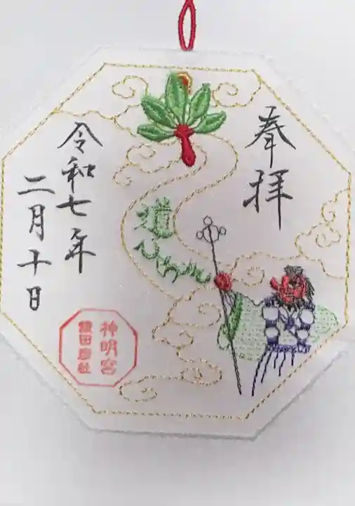 阿佐ヶ谷神明宮(東京都)