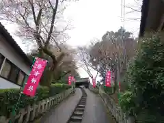 吉水神社の建物その他