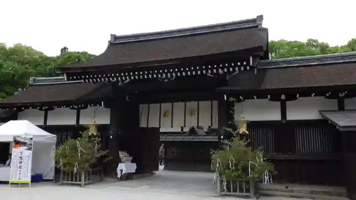賀茂御祖神社(下鴨神社)の山門・神門