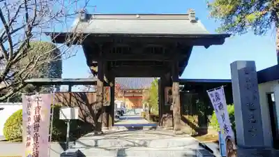 蓮光寺の山門・神門