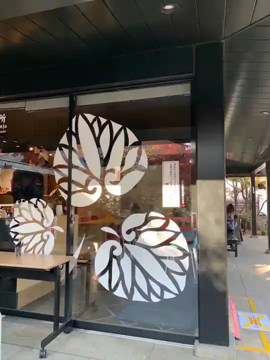 愛宕神社のその他建物