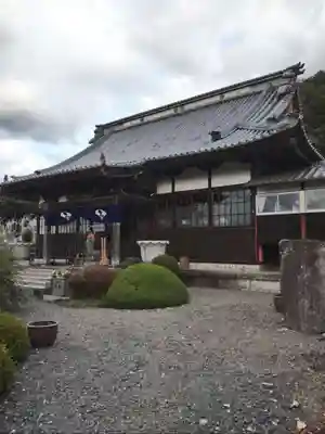 寿松院(茨城県)