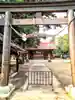熱田神社(福島県)