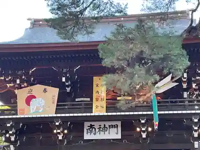 明治神宮(東京都)