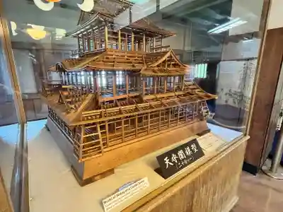 和歌山縣護國神社(和歌山県)