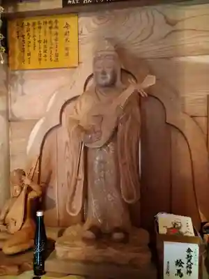 大聖院(広島県)