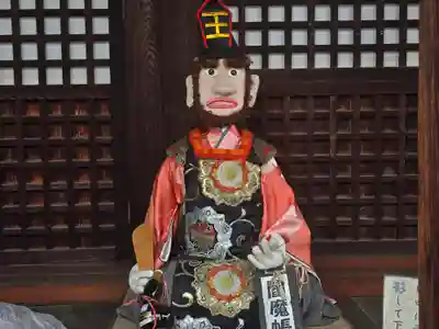 長宝寺(大阪府)