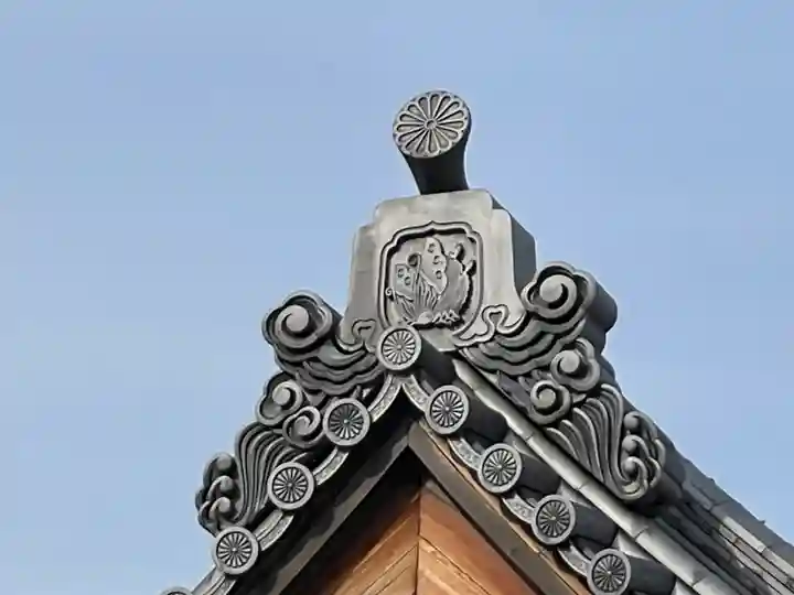 瑞光寺(三重県)