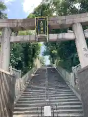 大江神社の鳥居