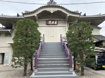 慈眼院(東京都)