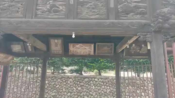 瀧宮神社(埼玉県)