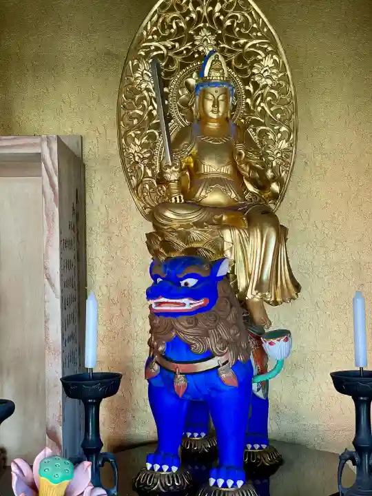 満願寺(千葉県)