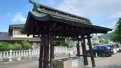 飯坂八幡神社(福島県)
